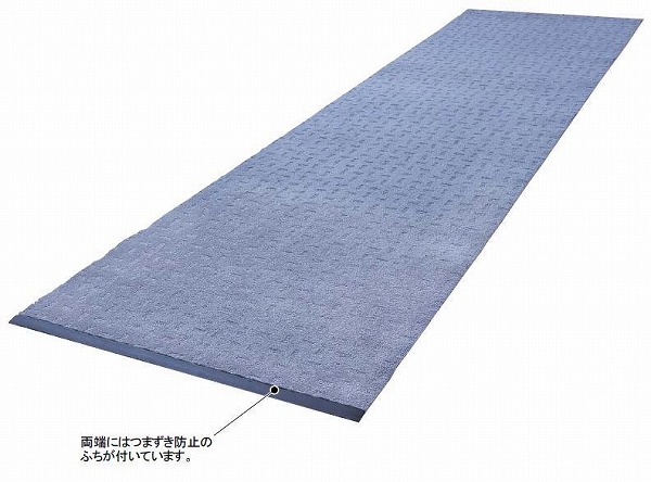 半額品 通路などにもおすすめのランナータイプ ライトエコレイン