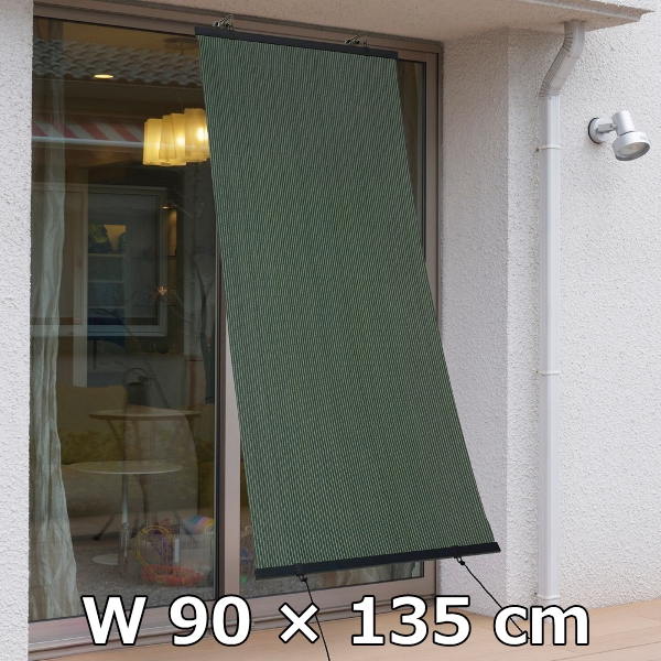最安値で 天津すだれ よしず W巾 176×157cm
