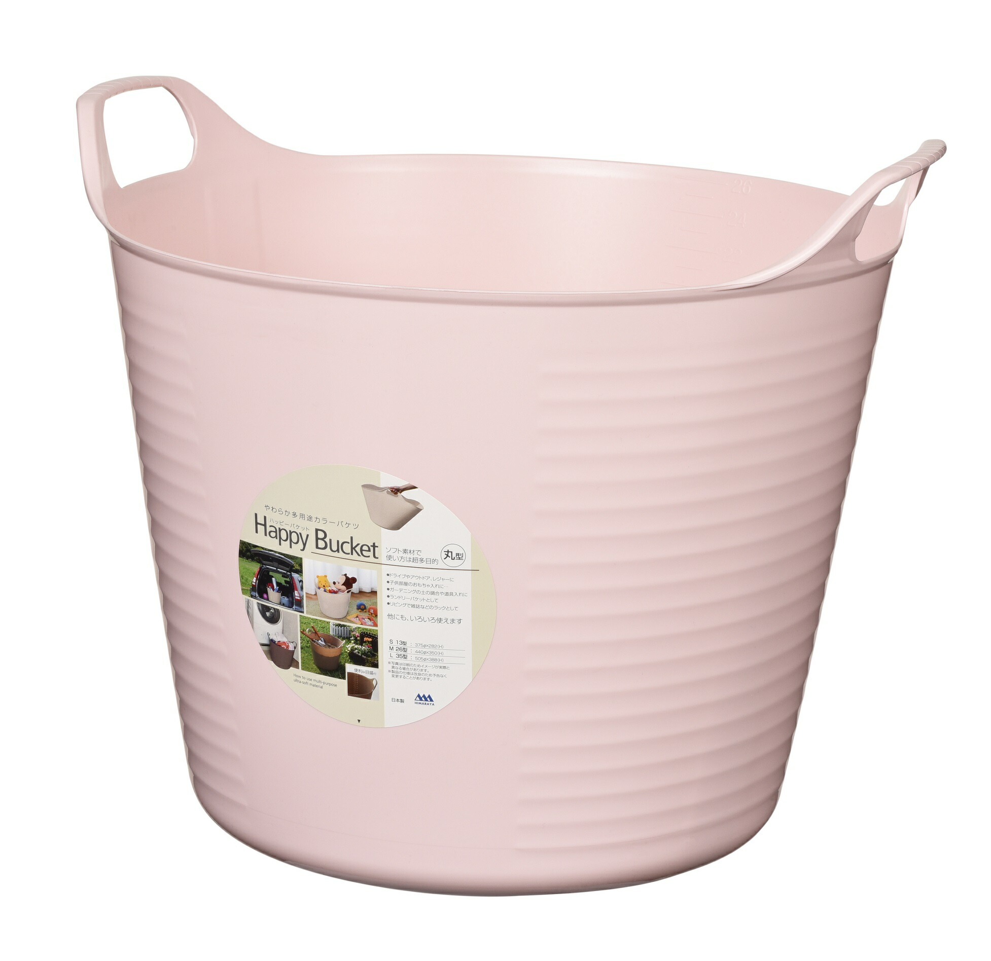 パステルカラーバケツ６点セット 9210（まとめ買い20個単位） パステルカラーバケツ６点セット 9210（まとめ買い20個単位）