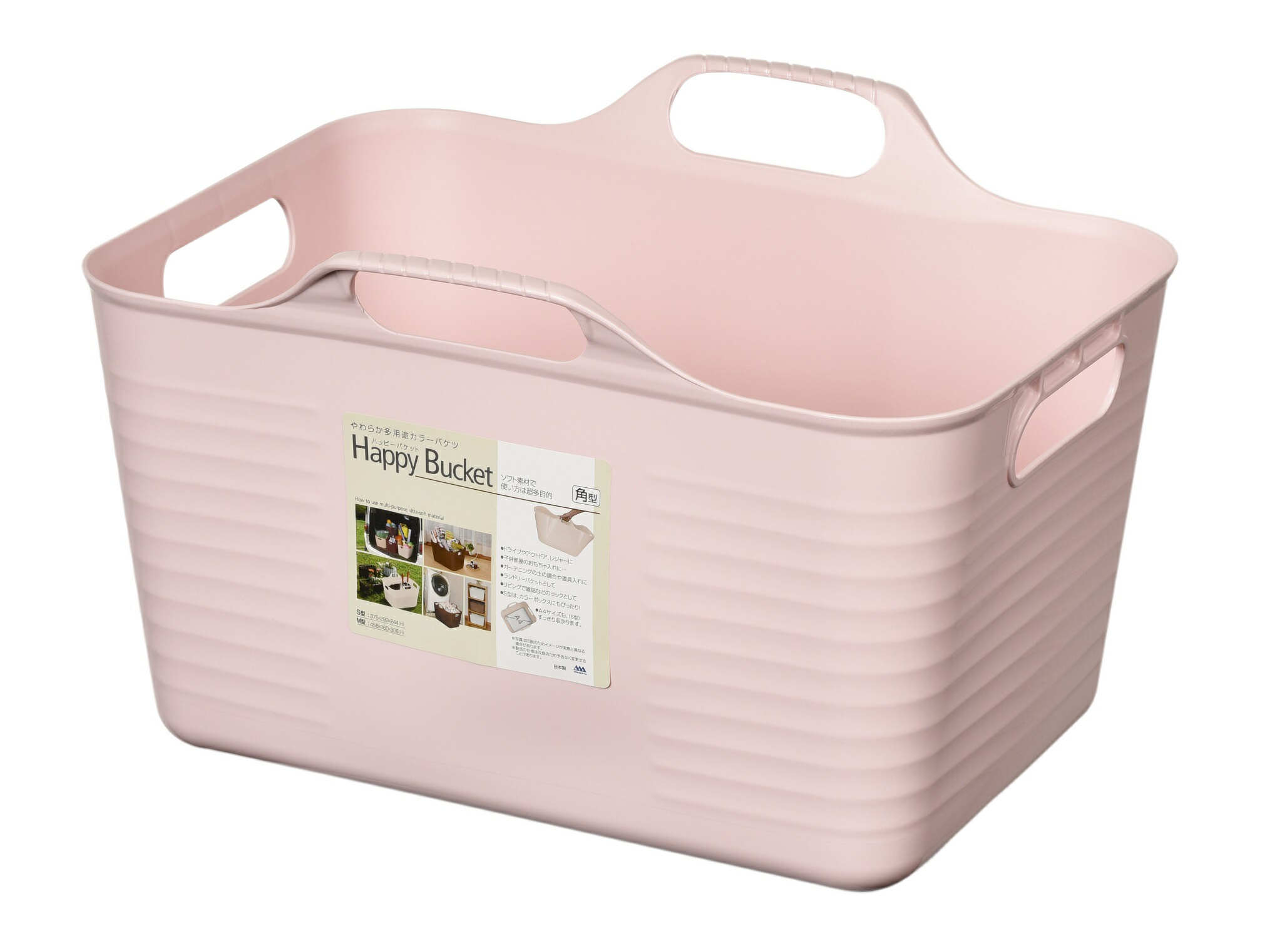 パステルカラーバケツ６点セット 9210（まとめ買い20個単位） パステルカラーバケツ６点セット 9210（まとめ買い20個単位）