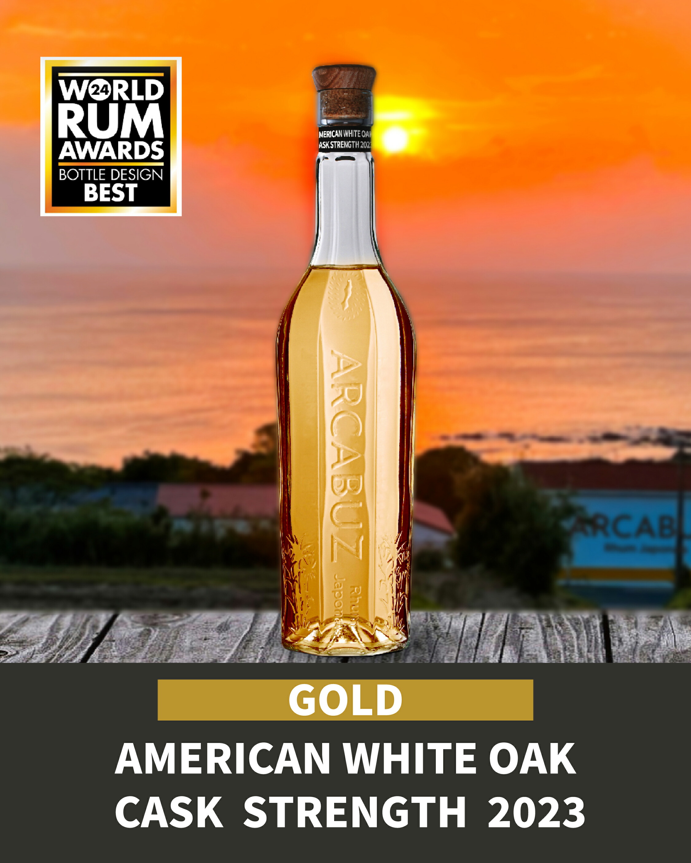 楽天市場】【正規品】アルバータ ダークバッチ カナディアン