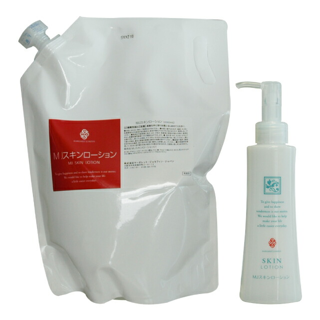 楽天市場】マーガレットジョセフィン MJ スキンローション 2000ml 業務