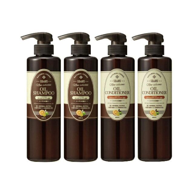 ゼミド オイルシャンプー500ml オイルコンディショナー500ml 本数選べる 4本セット｜DAITO ONLINE SHOP 7,040円