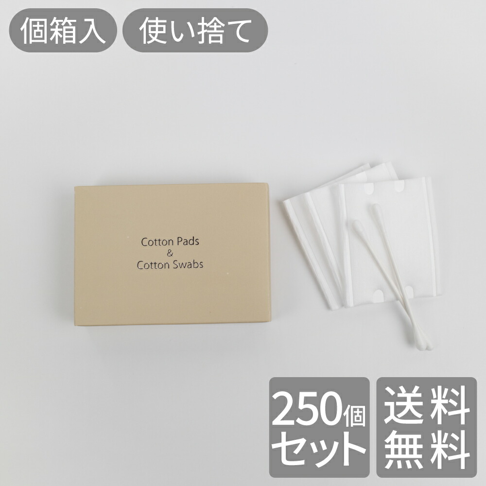BEAUCOEUR[ボークール] 続きもの
