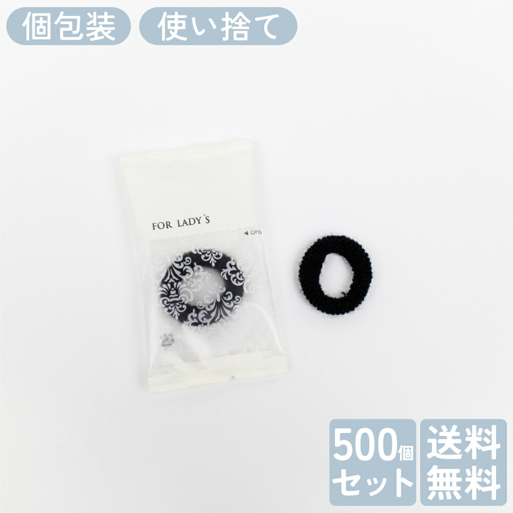 BEAUCOEUR[ボークール] つづき物