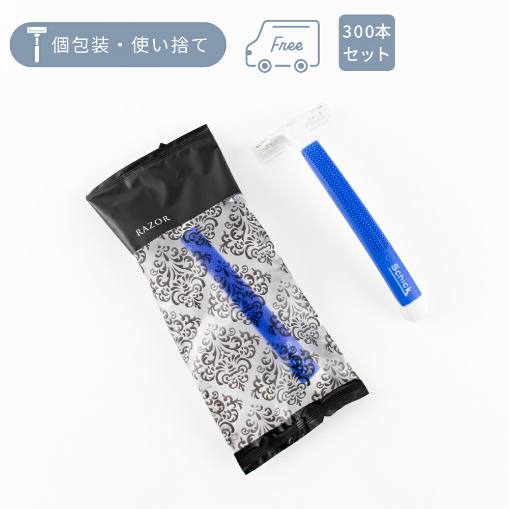 BEAUCOEUR[ボークール] つづき物
