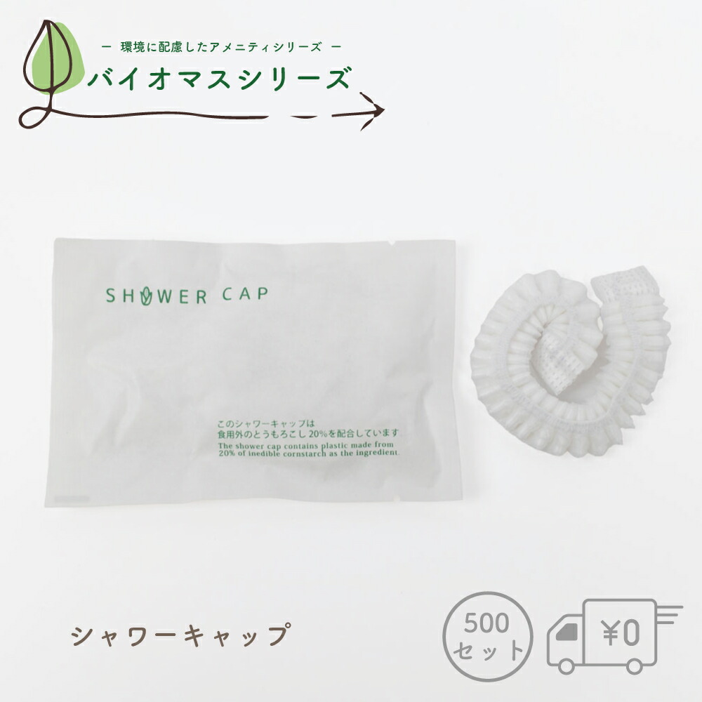 BEAUCOEUR[ボークール] 続きもの