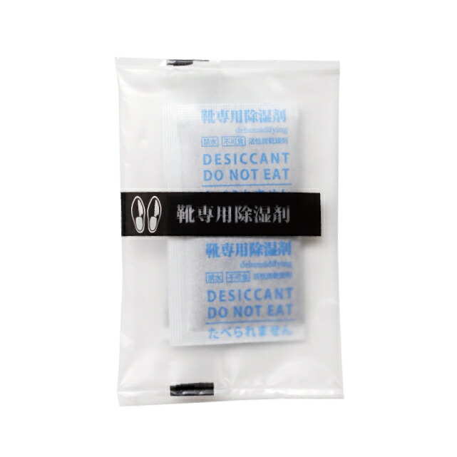 靴専用除湿剤 500個|DAITO ONLINE SHOP