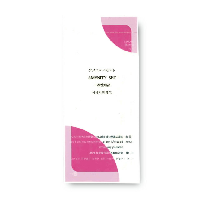 BEAUCOEUR[ボークール] 続きもの
