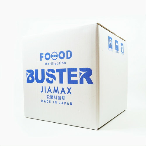 ジアマックス JIAMAX 20リッター 日本製 防疫 指さき 除菌 はい芽・濾過性病原体打つ手 詰め替え 弱酸性 次亜Cl酸 アウトドア ノロジカ濾過性病原体 胃腸病 難民キャンプ