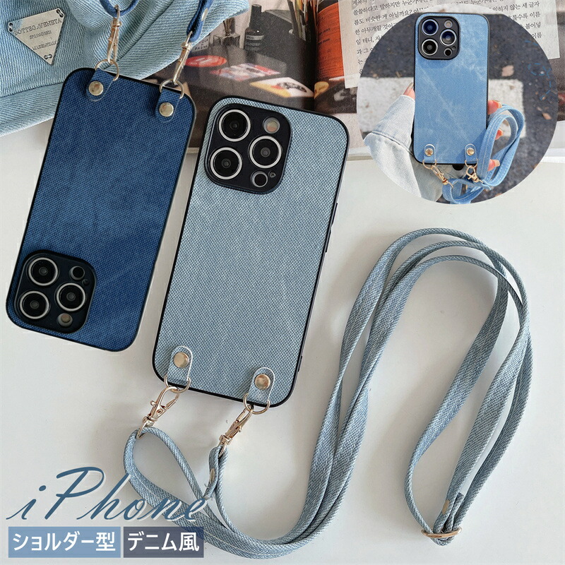 RESURRECTION デニムパッチワーク iPhoneケース DENGLI./デニムパッチワークスマートフォンケース/スマホケース