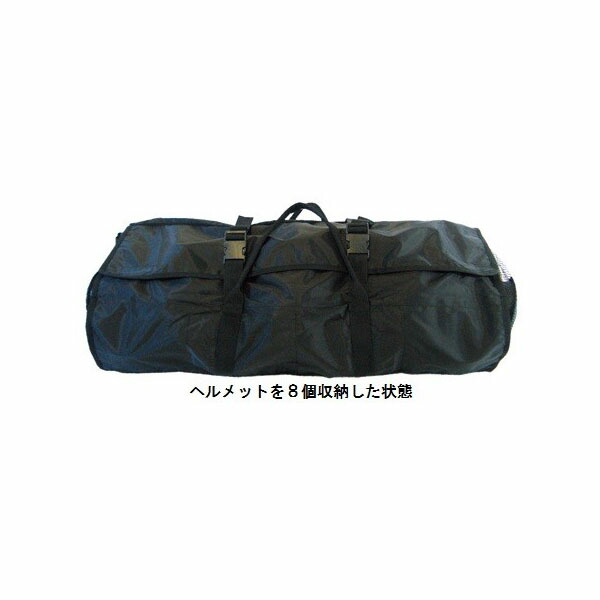 NASA オリジナル ヘルメットバッグ 楽天市場】NASA オリジナル ヘルメットバッグ : ワールドワイド