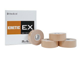 楽天市場】キネティックEX 38mm 8本入り : ダイトベースボール