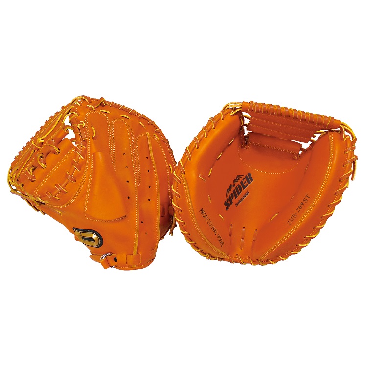 楽天市場】【2024 秋冬】ミズノ【MIZUNO】グローバルエリート【GLOBAL