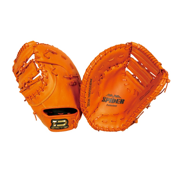 楽天市場】送料無料！型付け加工無料 職人手作り 佐川作 右投げ