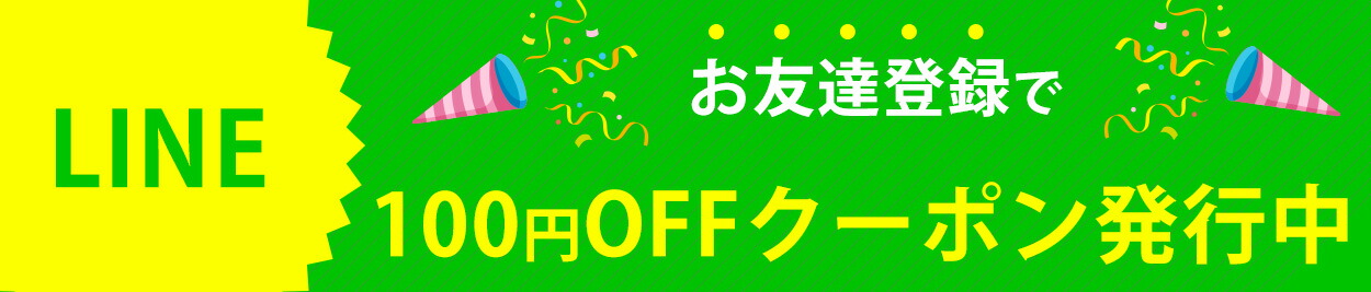 楽天市場】ニジュウサンク スポーツ ポロニット 半袖 ボーダー