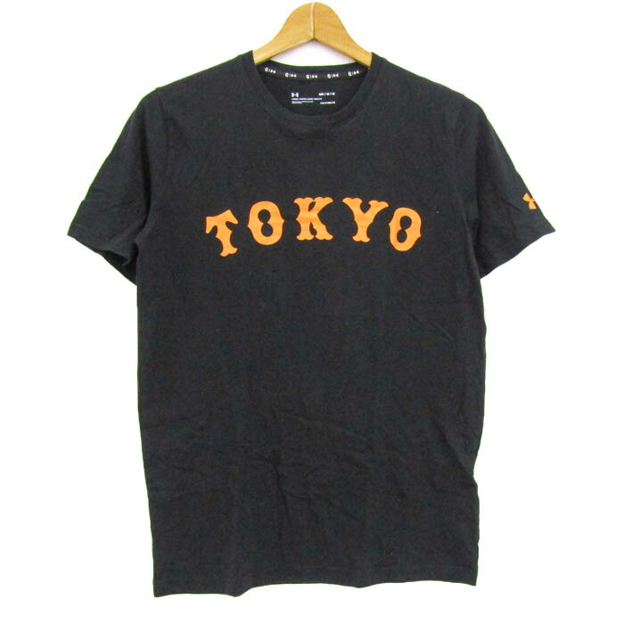 楽天市場】【1マーク加工無料】 