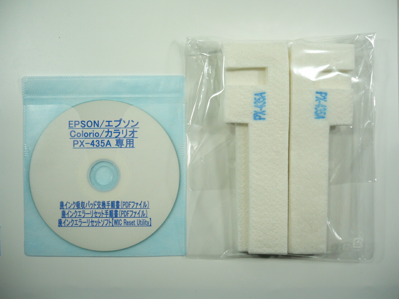 pad-wic-px-435a.jpg