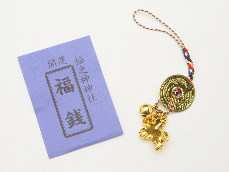 楽天市場】開運招福小箱入り金龍（五円） ネコポス便なら【送料無料