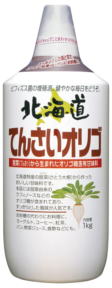 送料無料(北海道・沖縄・離島は除く)　<br>加藤美蜂園サクラ北海道てんさいオリゴ1kgx8本セット