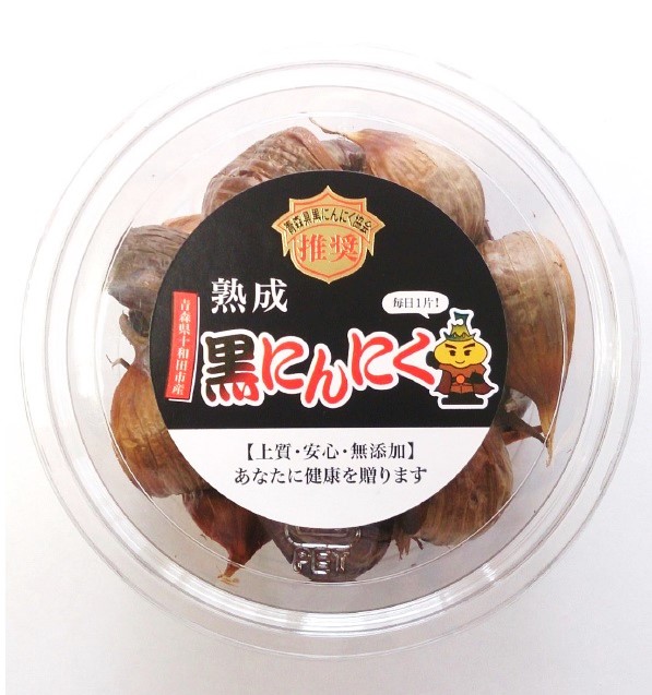 送料無料!!青森第一食糧有限会社<br>青森県産熟成黒にんにく　100ｇx9個