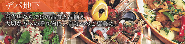 楽天市場】【きんつば中田屋】きんつば10個入箱 ギフト 北陸 石川 金沢銘菓 きんつば : 金沢富山大和百貨店 楽天市場店