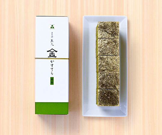 【まめうめぎん２点セット】 まめや金澤萬久 金かすてら2本セット（干支丑・抹茶） | GIFTLIER