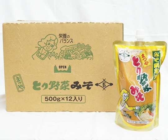 気質アップ まつや とり野菜みそスパウトパック12個入 お取り寄せ 北陸 石川名産品 のし不可 包装不可 期間限定送料無料 Www Lexusoman Com