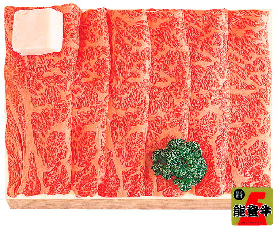 【天狗中田本店】推奨 能登牛すき焼肉 ギフト 北陸 石川 金沢銘店 クール便 冷蔵|金沢富山大和百貨店 店