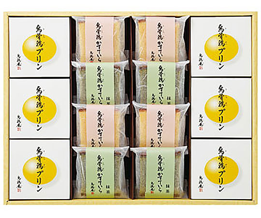 【烏鶏庵】烏骨鶏かすていら・プリンセット (UKP-47) ギフト 北陸 石川 金沢銘菓 かすてら