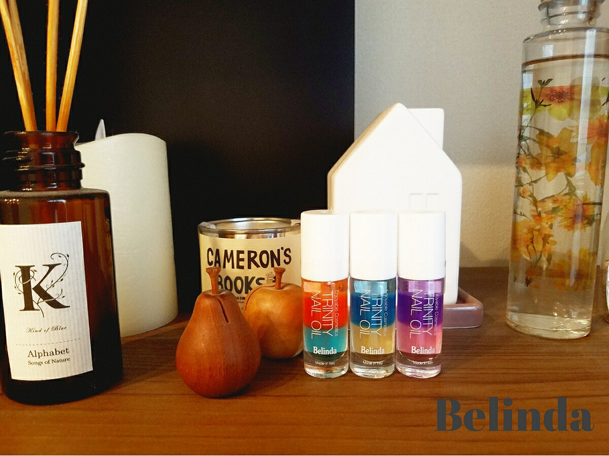 楽天市場 キューティクルオイル イタリアンフレッシュローズ ネイルオイル ネイルケア 乾燥 潤い ネイル べリンダ ローズ コスメ 文具の店 Daiwa