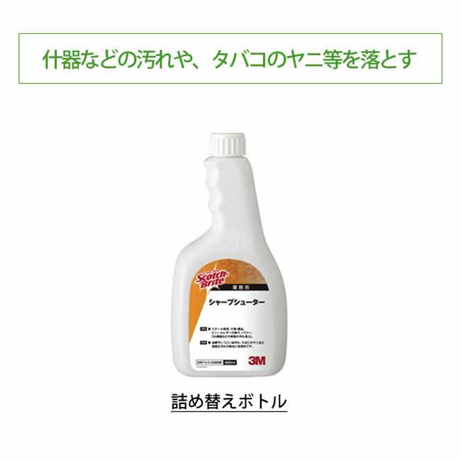 楽天市場】【トイレ洗剤】汚れ黄ばみを強力に分解！R'sPRO(アールズプロ)酸性トイレクリーナー(リンレイ)８００ml(オフィス 店舗 商業施設  介護施設 病院 激安) : CLEANUP DAY （業務用品）