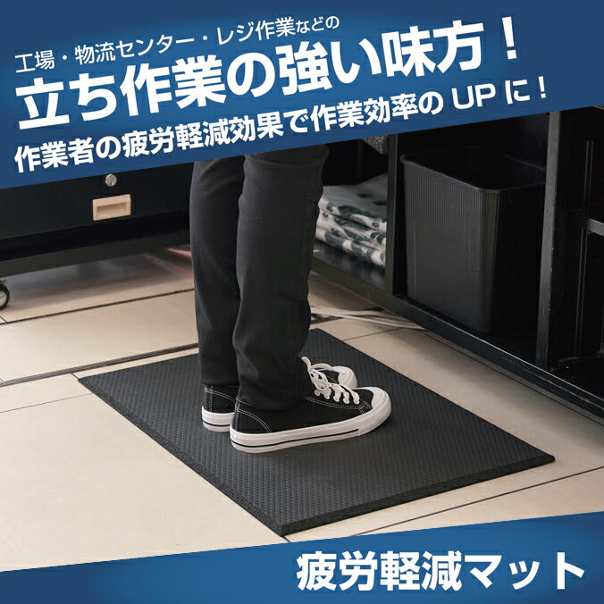 楽天市場】養生クッションマット 90cm×120cm PQM0912 : CLEANUP DAY （業務用品）