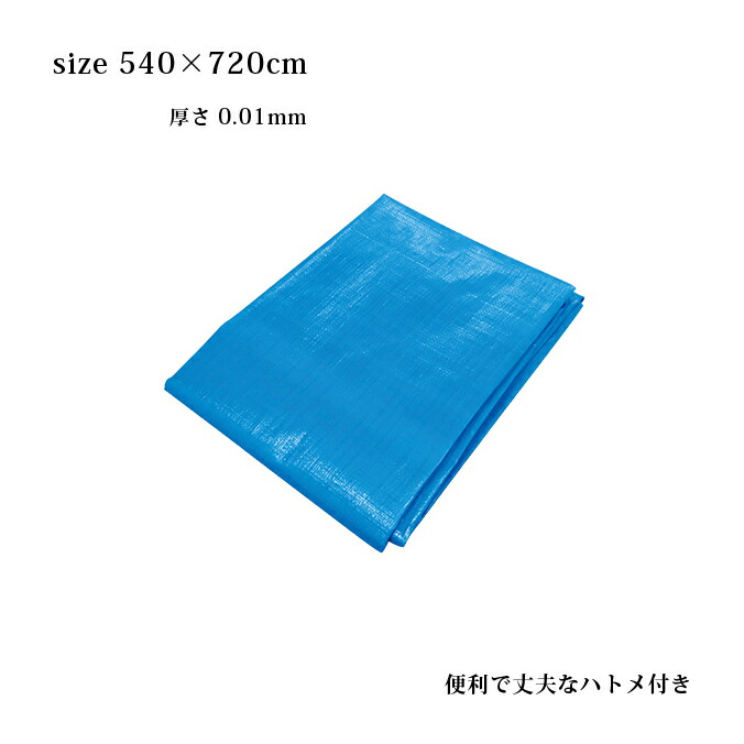 楽天市場】養生クッションマット 120cm×180cm 迷彩グレー PMM1218 : CLEANUP DAY （業務用品）