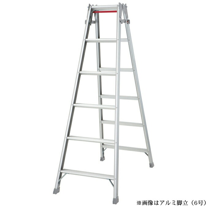 アルミ脚立 6号 脚立時高さ1701mm 梯子時高さ3568mm テラモト OT-560-106-0 足場 脚立 高所 作業 激安 代引決済不可|CLEANUP DAY (業務用品)