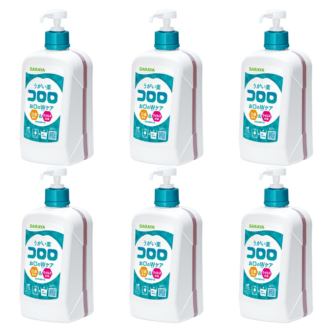まとめ買い サラヤ うがい薬コロロ 揚水機付き添い人 1L 6本 ウ イルス打つ手 無菌化 断種 洗い濯ぎ 接触伝染打つ手、口臭止めること