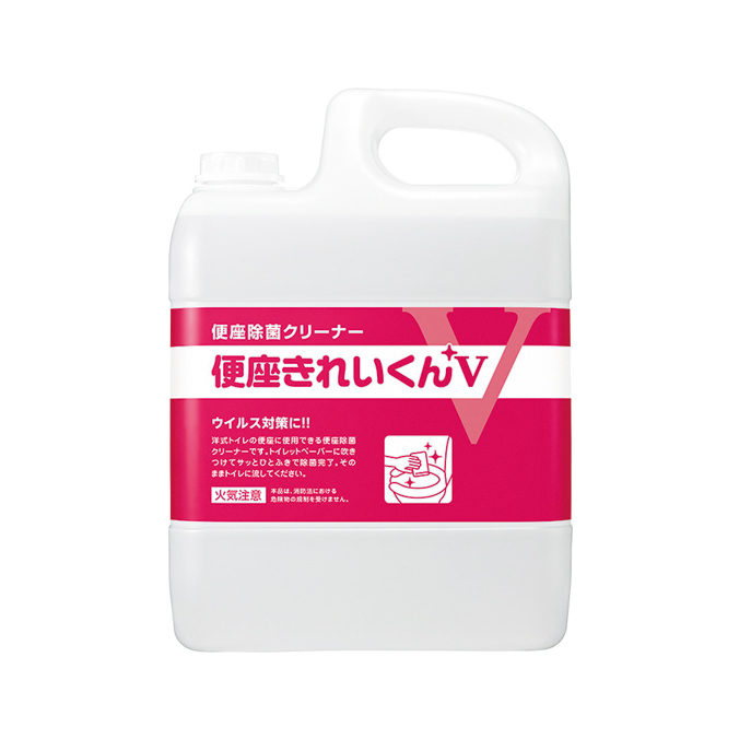 楽天市場】便座除菌クリーナー 便座きれいくん V 5L サラヤ 学校