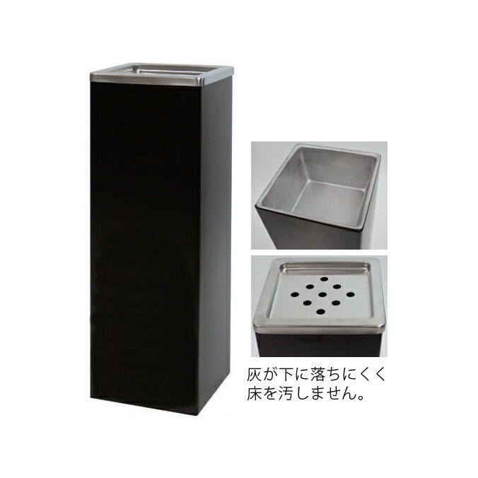 屋内用灰皿 GPX 3L テラモト SS-945-150-0 喫する所 工業プラント 百貨店 事務室 食べ物屋 バス発着場 紙巻きタバコ