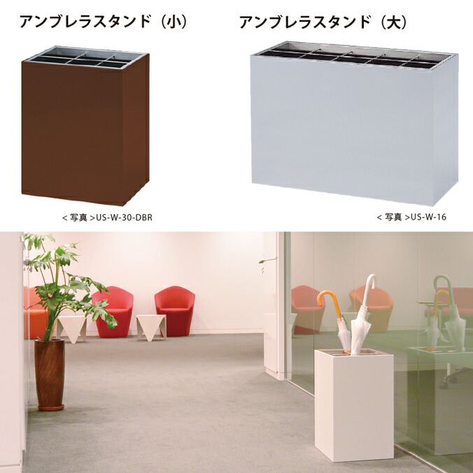 水受皿付き 傘立て 傘立て 店舗 オフィス ご家庭などに シンプルでおしゃれ 傘立て アンブレラスタンド 大 ぶんぶく オフィス 収納家具 レストラン 店舗 施設 Cleanup Day 業務用品 水受皿付き 傘立て 傘立て 店舗 オフィス ご家庭などに シンプルでおしゃれ 傘立て アンブレラスタンド 大 ぶんぶく オフィス 収納家具 レストラン 店舗 施設 Cleanup Day 業務用品