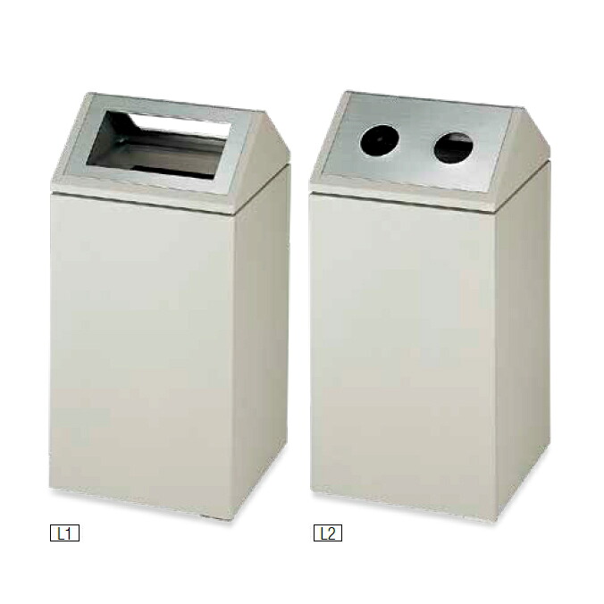 ダストボックス SG K-500 内容器付 屋内用ゴミ箱 90L 山崎産業 YW-19L-ID くず入れ 商業施設 ダストボックス ごみ箱 代引決済不可