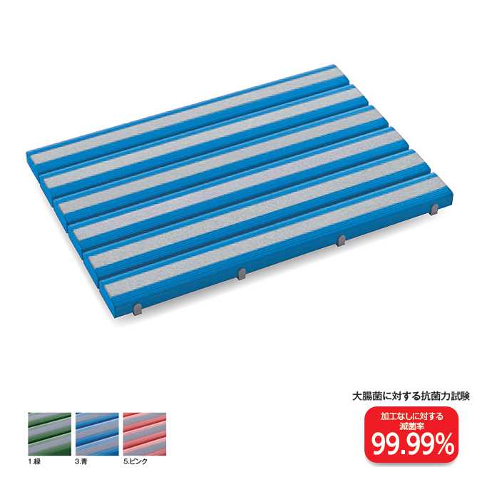 スノコ 業務用 抗菌すべり止め安全スノコ(組み立て品) 【600&times;1200mm】(テラモト MR-098-343)(浴室 ロッカールーム シャワー室 激安)(サイズオーダー対応商品)｜CLEANUP DAY （業務用品）