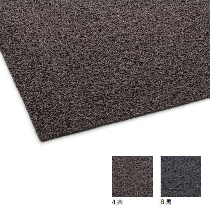 ケミタングルＣＮプラス 業務用マット【90cm&times;6m】(テラモト MR-136-055)(すべり止めマット 激安)｜CLEANUP DAY （業務用品）