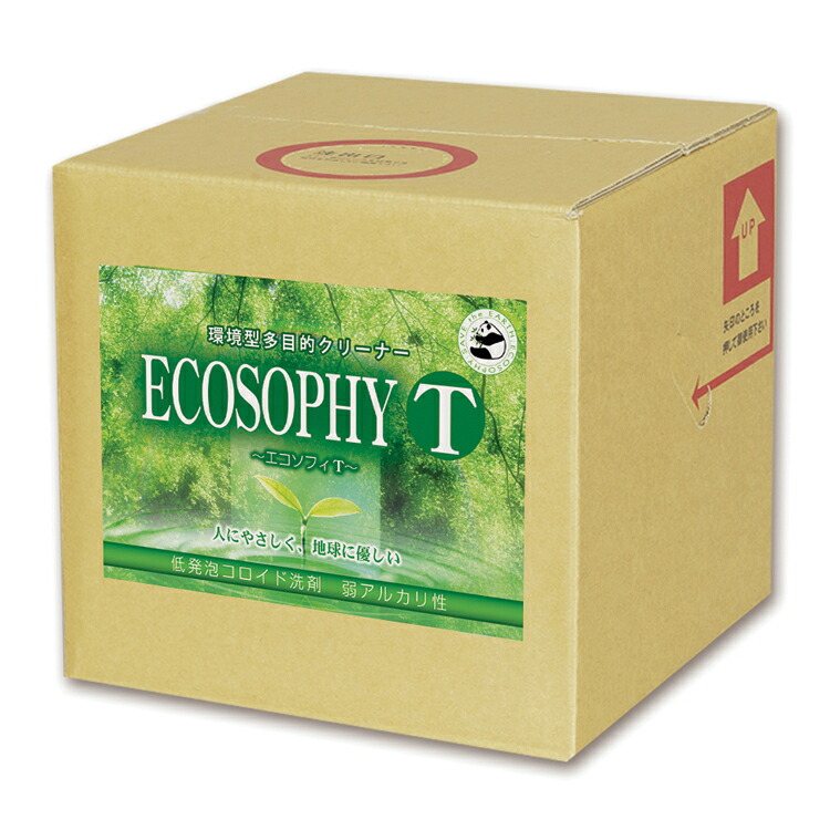 植物性多目的洗浄液 エコソフィ コロイド洗剤 ～エコソフィT～ ECOSOPHY T 低発泡タイプ 20L ノズルなし 店舗 オフィス 商業施設 環境対応