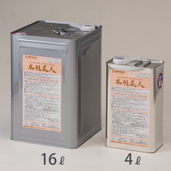 ミヤキ 木材用防御すること剤 木皮もの言う花 4L 16L