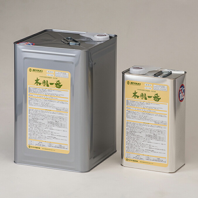 ミヤキ 用材用保護すること剤 木膚何はさておき 16L