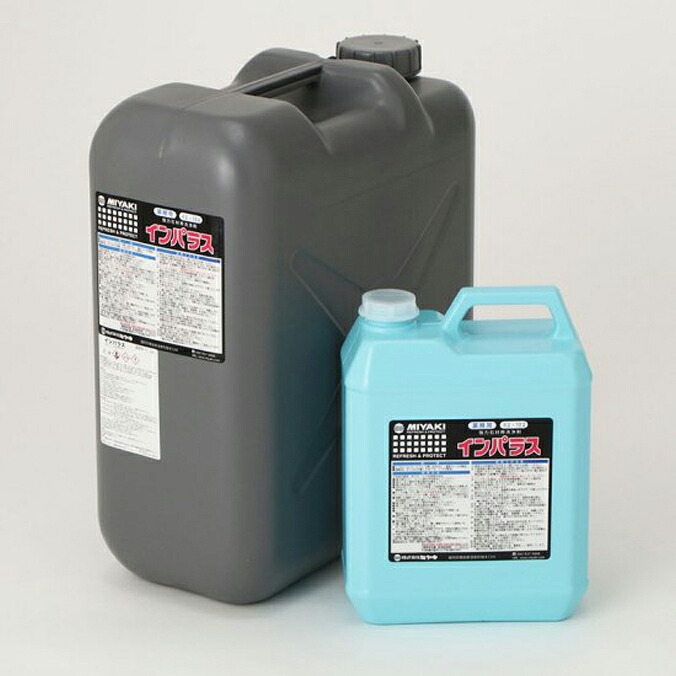 豪然たる石用洗いもの剤 ミヤキ 石用洗いもの剤 はたご屋パラス 18L