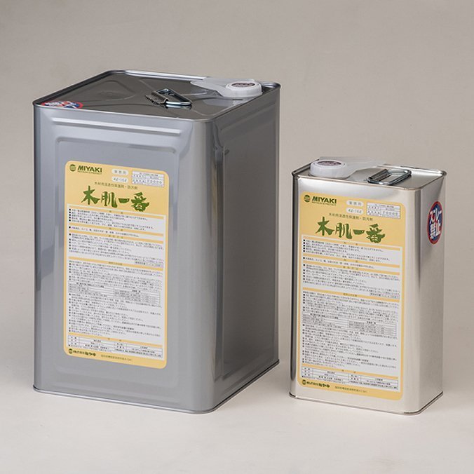 ミヤキ 白木用防御すること剤 木皮何はさておき 4L