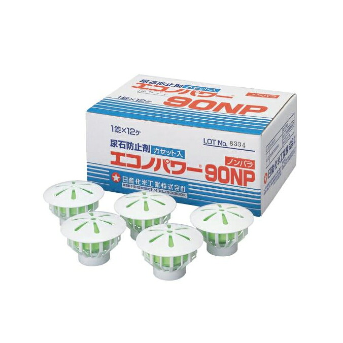 日産化学工業 尿石押しとどめる剤 エコノ力強さ90NP 72個