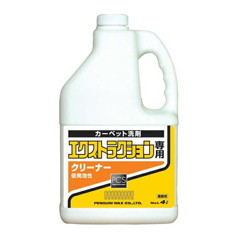 ペンギンワックス 多目的強力クリーナー スペリア 清潔空間 18L | ペンギンワックス 多目的強力クリーナー スペリア 清潔空間