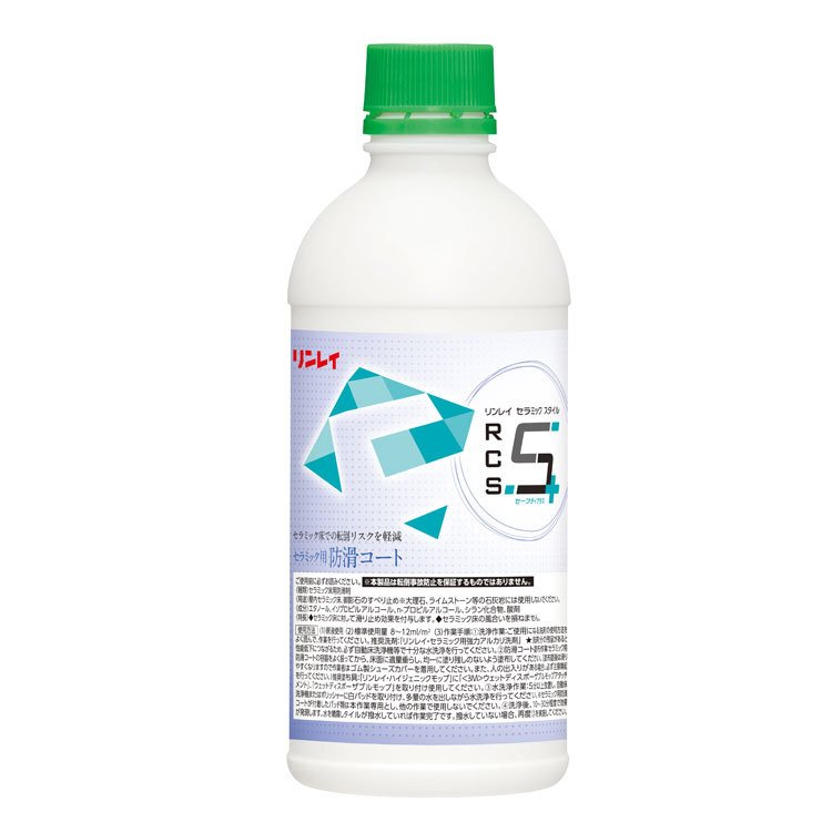 リンレイ 洗剤 セラミック用防滑コート 500ml